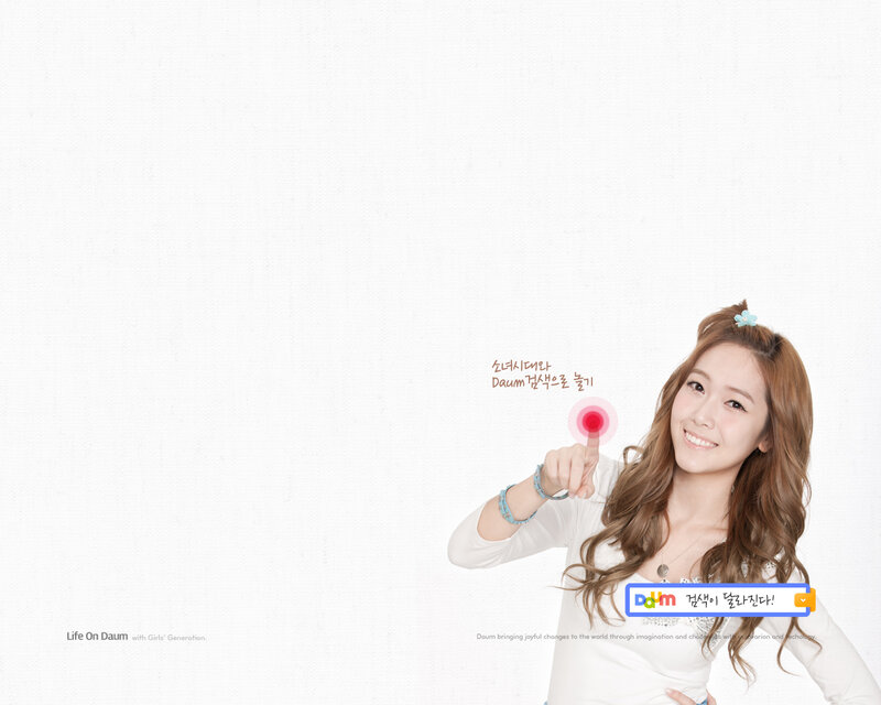 Life On Daum with Girls' Generation