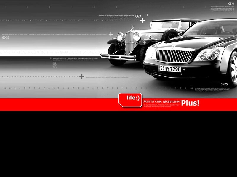 Life Plus advertisement