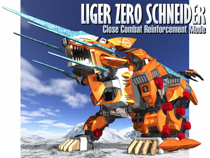 Liger Zero Schneider robot