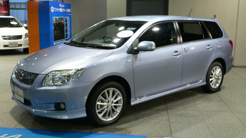 Light blue Toyota Fielder station wagon