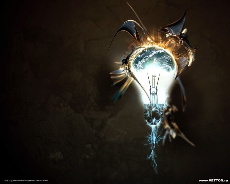Light Bulb with Earth Inside
