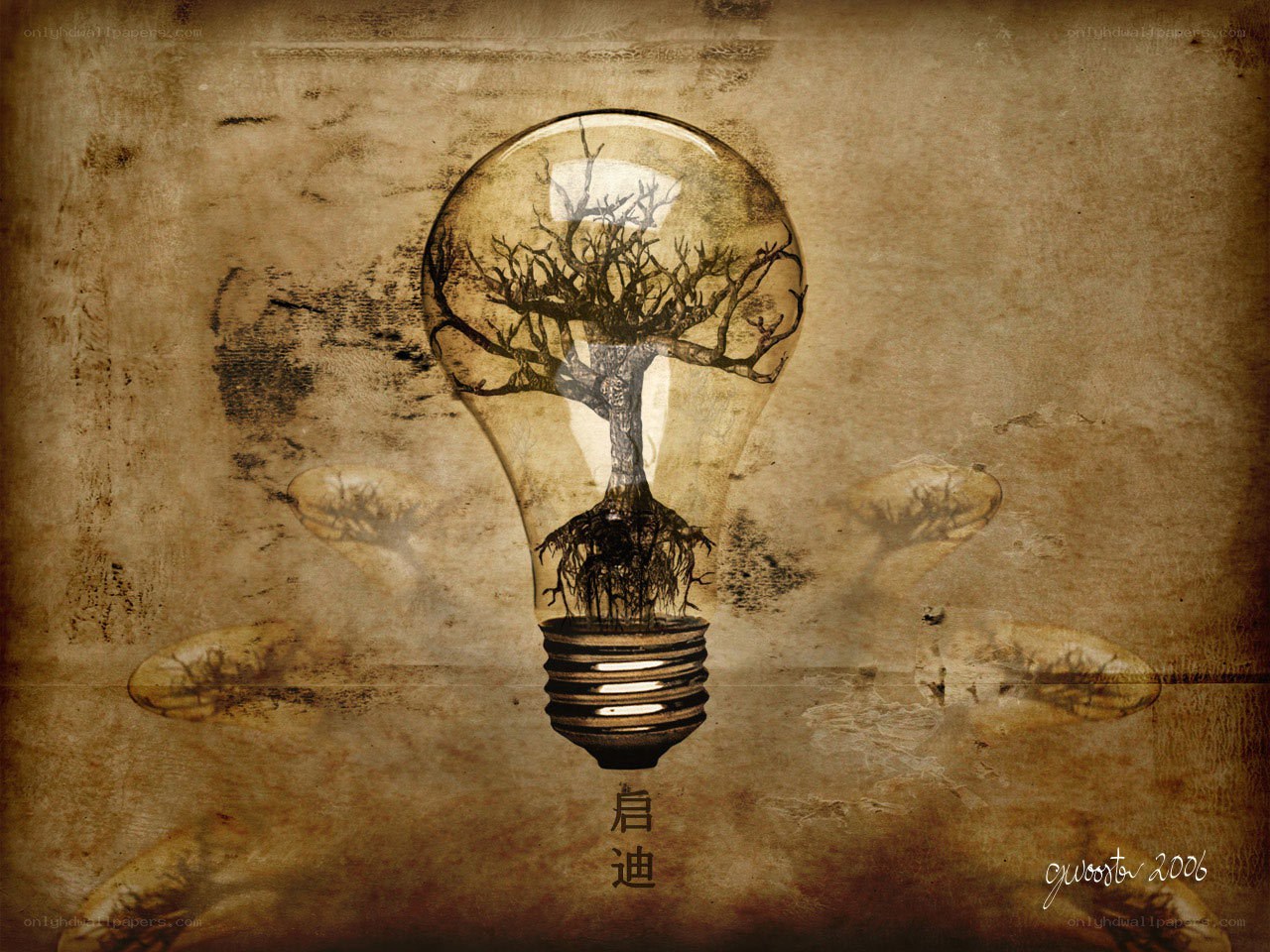 Light bulb with tree inside