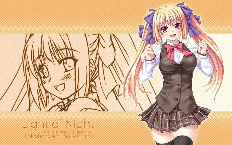 Light of Night character art