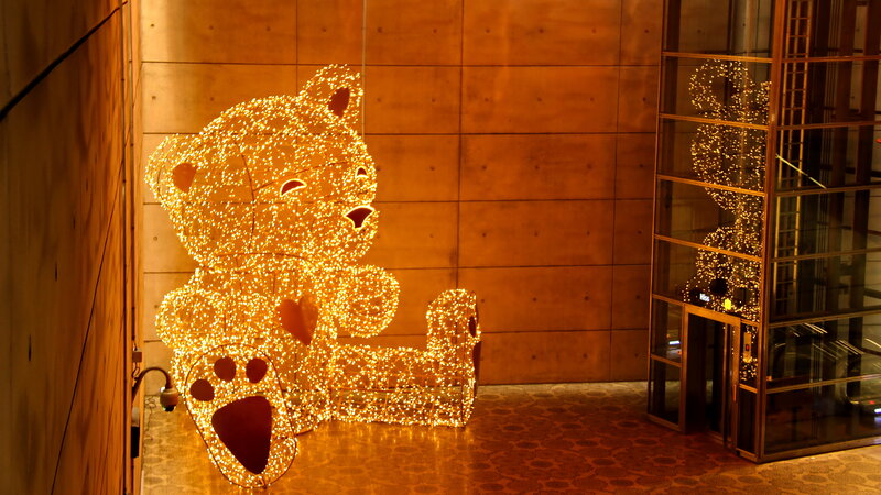 Lighted Bear Sculpture