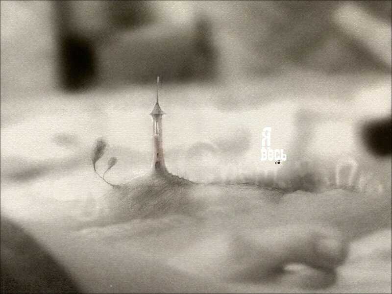 Lighthouse in a dreamy landscape