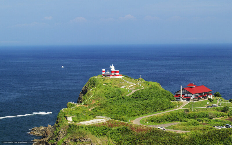 Lighthouse on Green Cliff — Blue