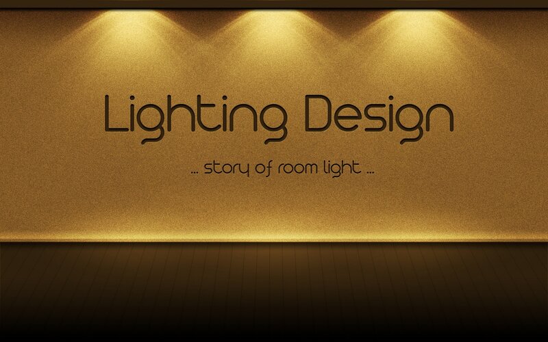 Lighting Design Story