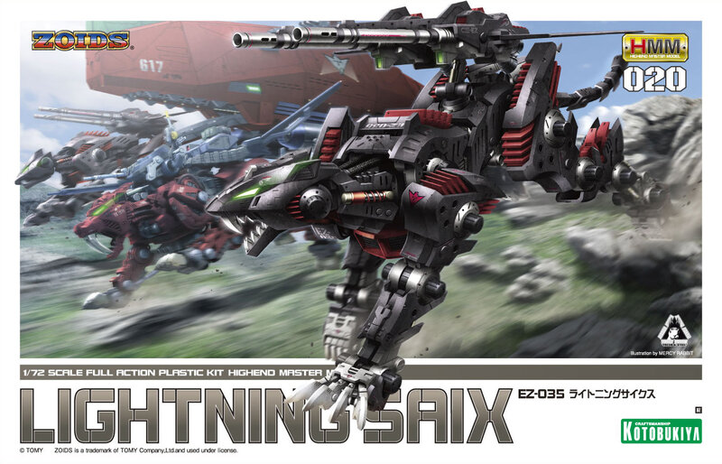 Lightning Saix model kit
