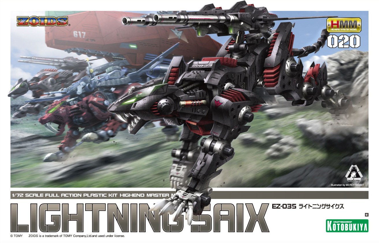 Lightning Saix model kit