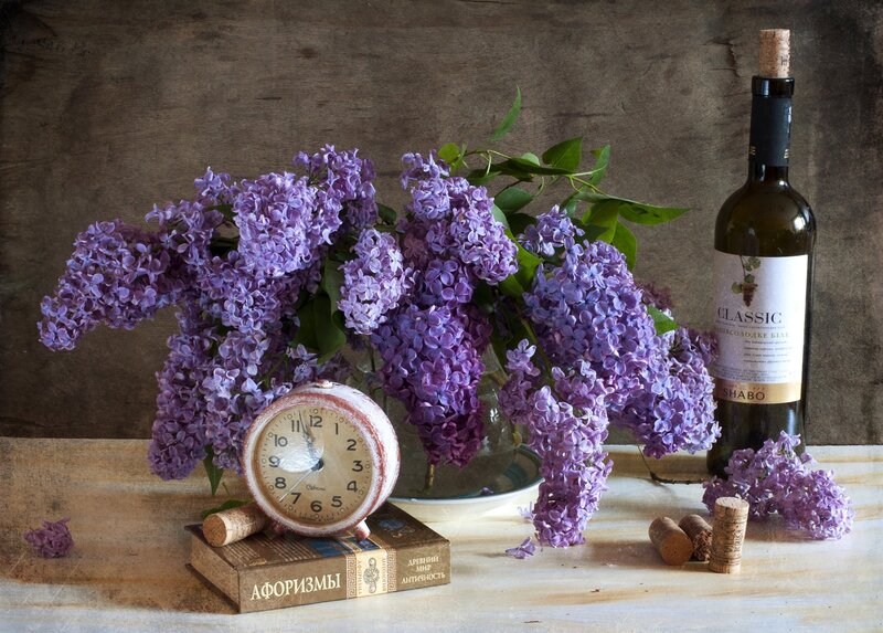 Lilac Flowers and Wine