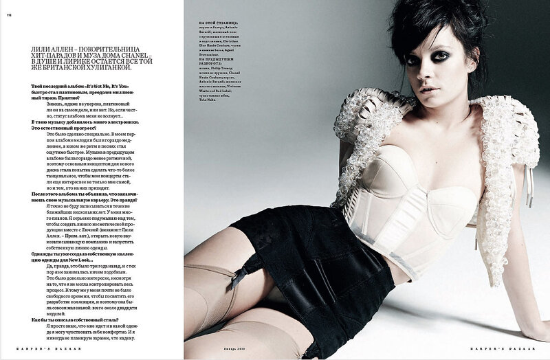 Lily Allen fashion spread