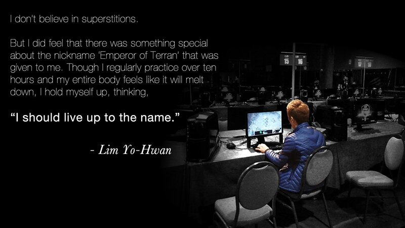 Lim Yo-Hwan quote on dedication
