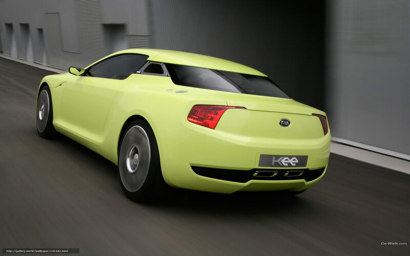 Lime Green Concept Car — Lime Green, Dynamic