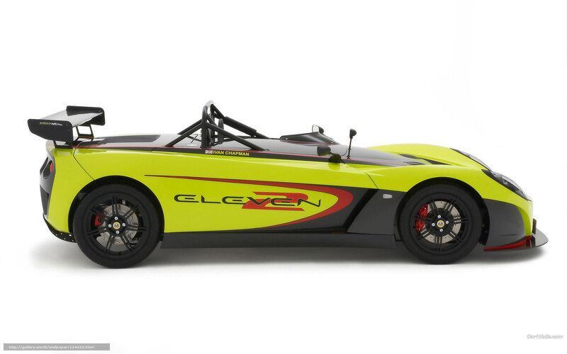Lime Green Race Car