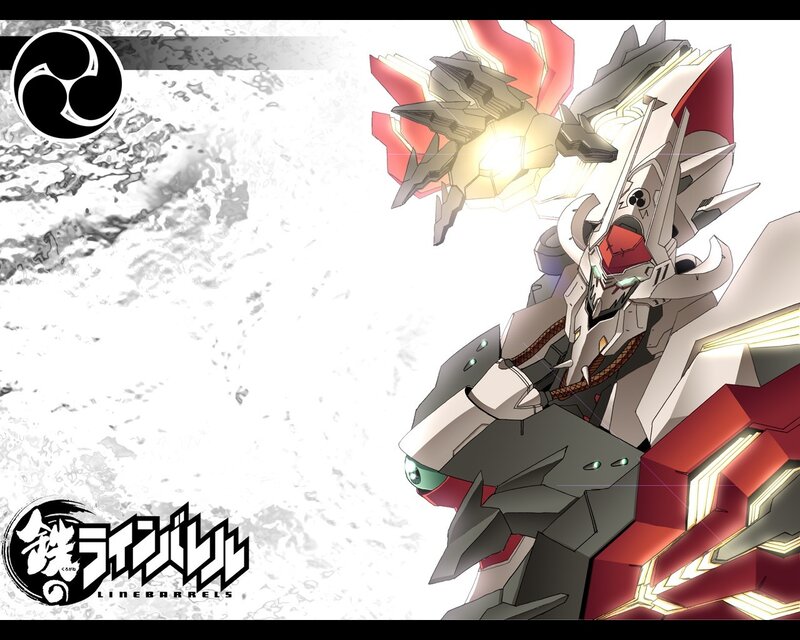 Linebarrels mecha artwork