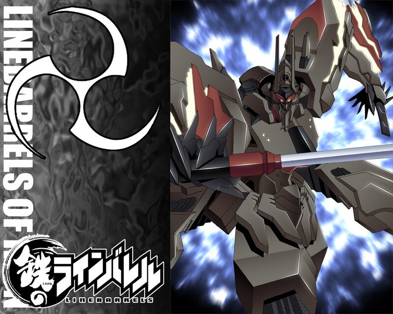 Linebarrels of Iron mecha