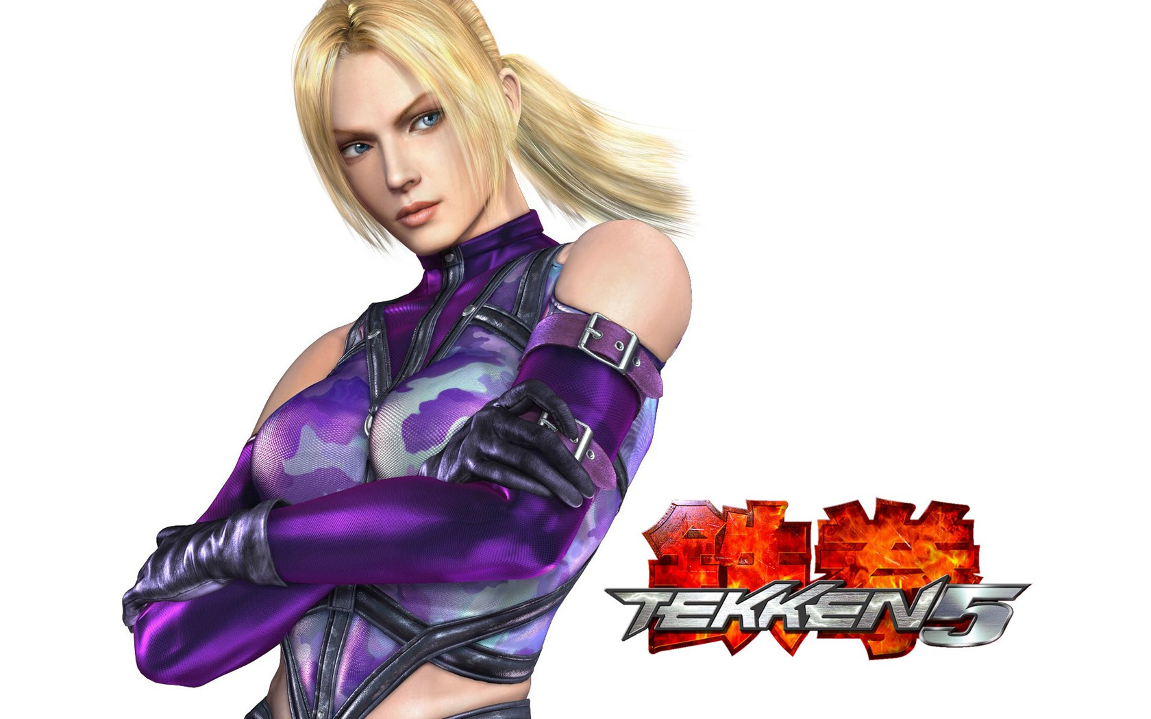 Ling Xiaoyu from Tekken 5
