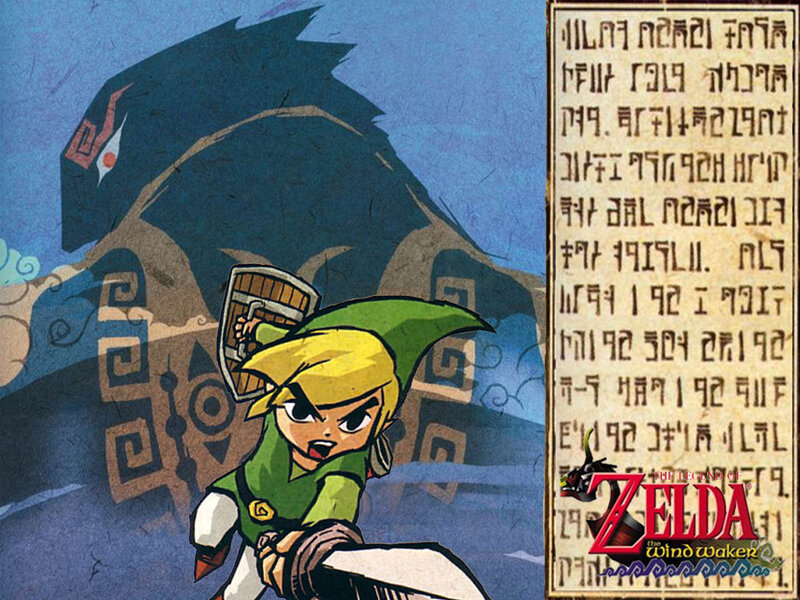 Link Holding Shield — Green