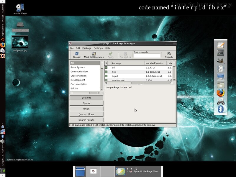Linux desktop with package manager