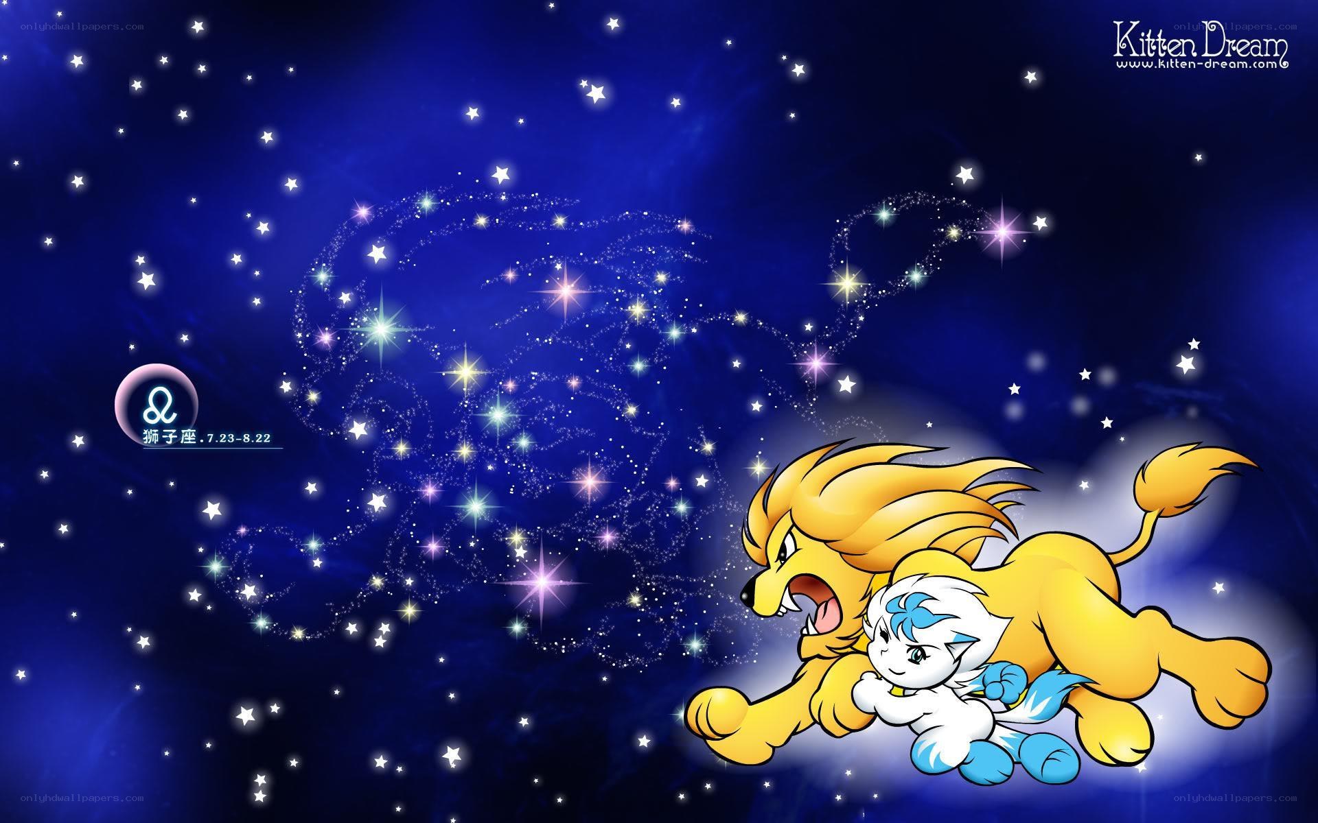 Lion and kitten in starry sky