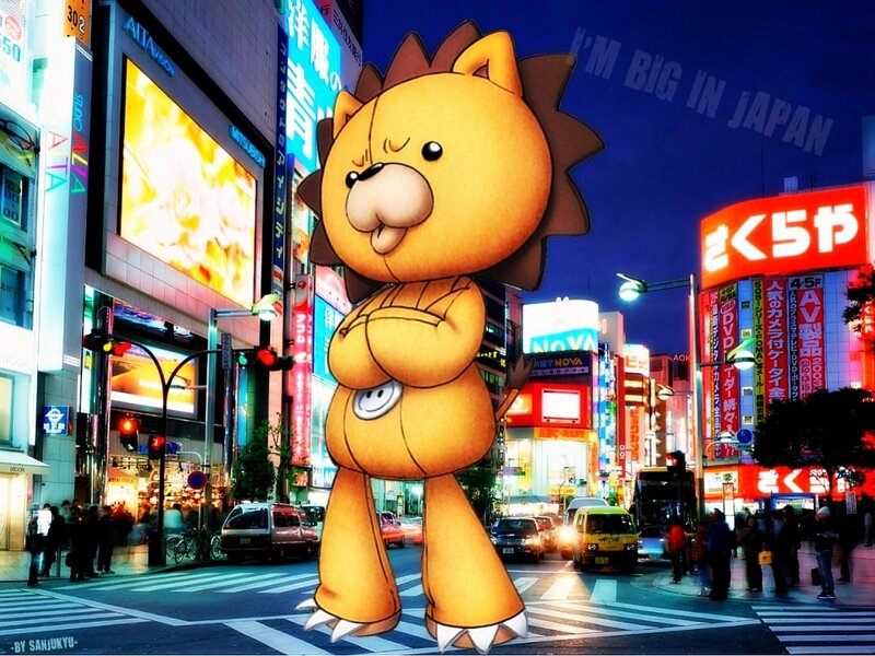 Lion character in Tokyo street