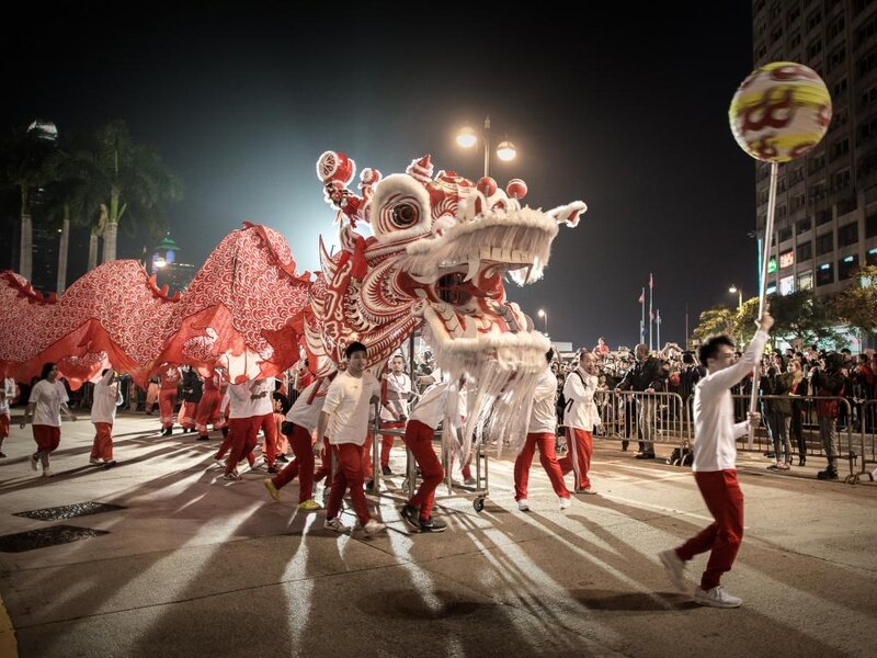 Lion Dance Performance