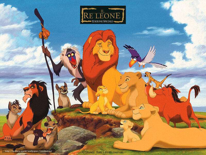 Lion Family on a Rock — Blue