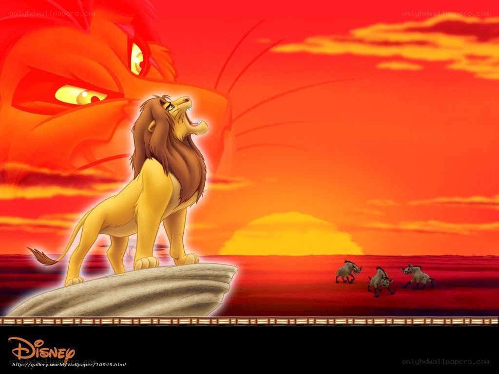 Lion King sunset scene