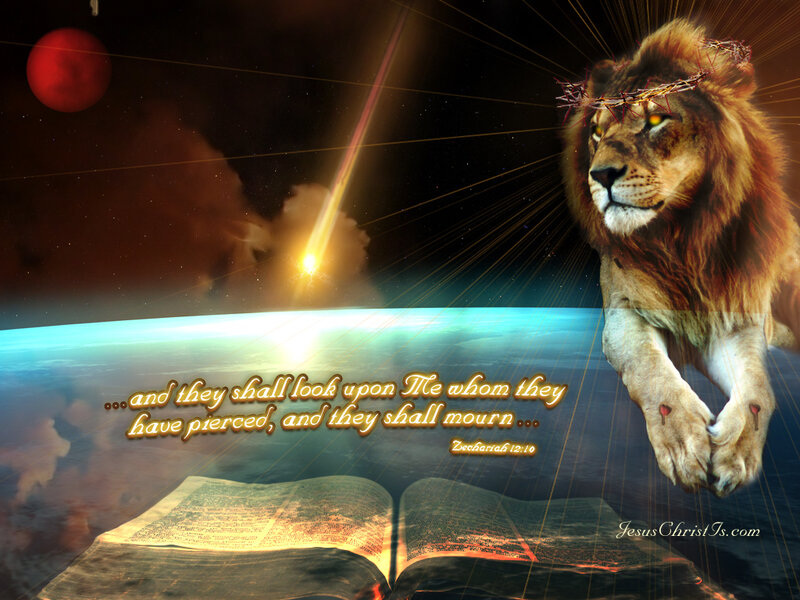 Lion of Judah with crown of thorns