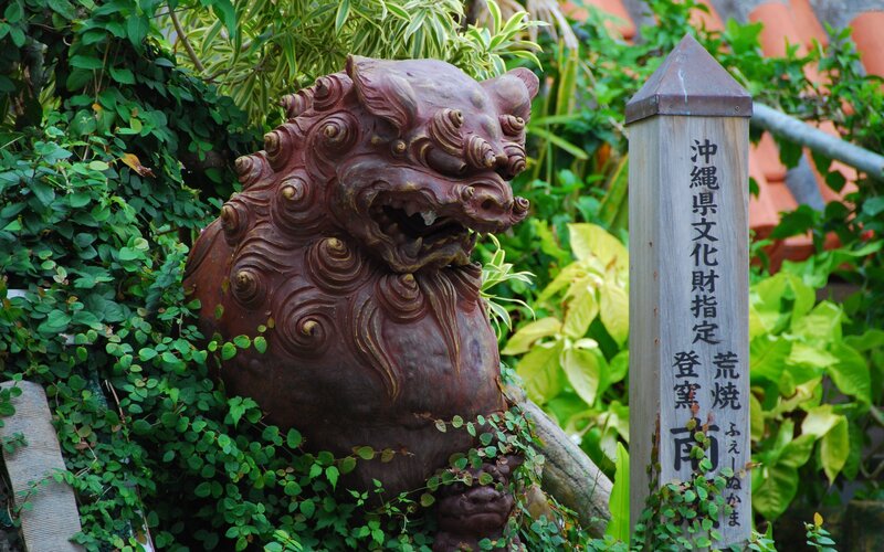 Lion statue at a Japanese garden
