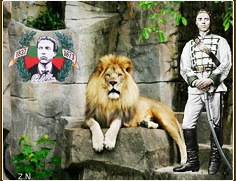 Lion with Soldier Statue
