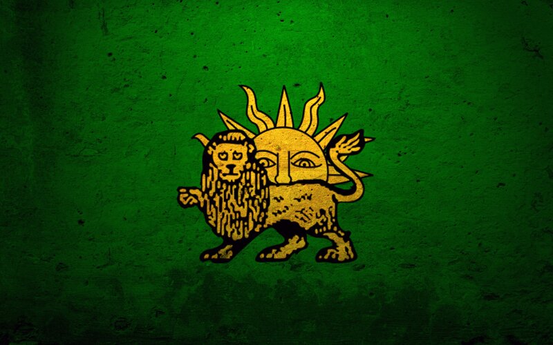 Lion with Sun Symbol