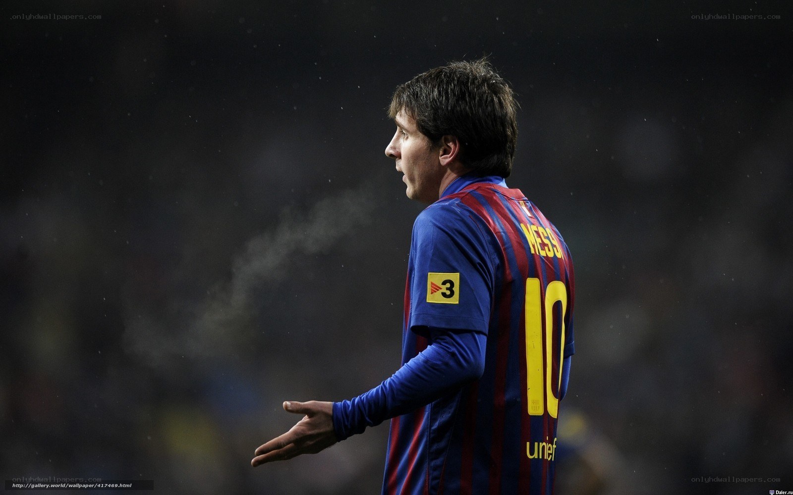 Lionel Messi on the field