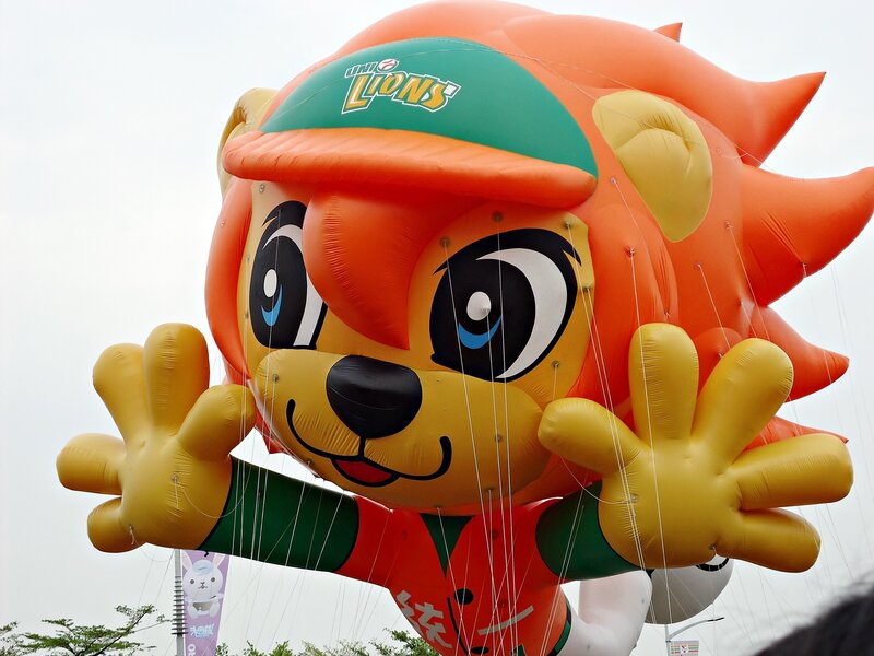 Lions mascot balloon