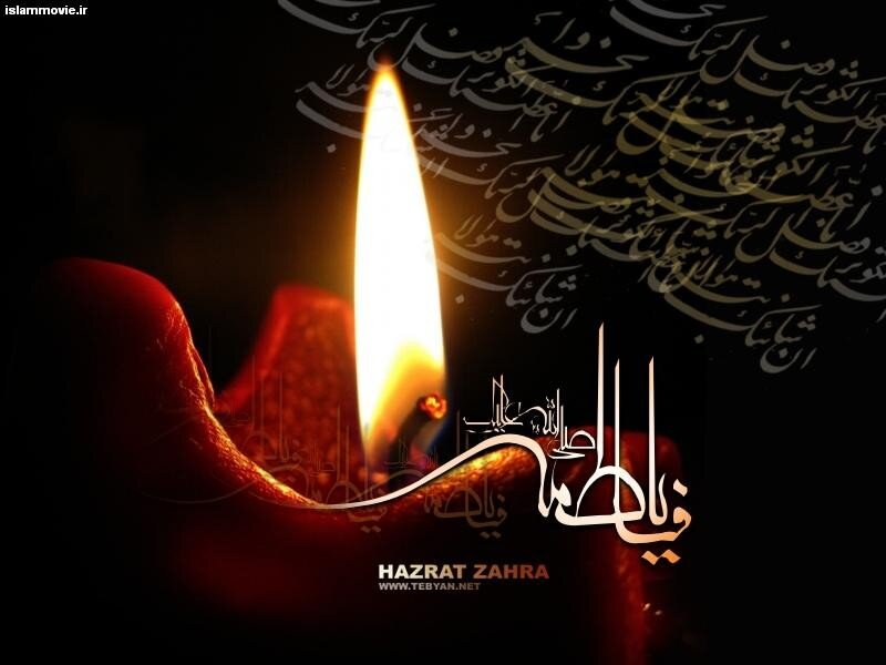 Lit Candle with Calligraphy