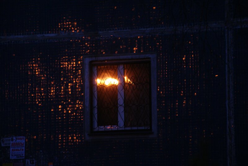 Lit Window at Night
