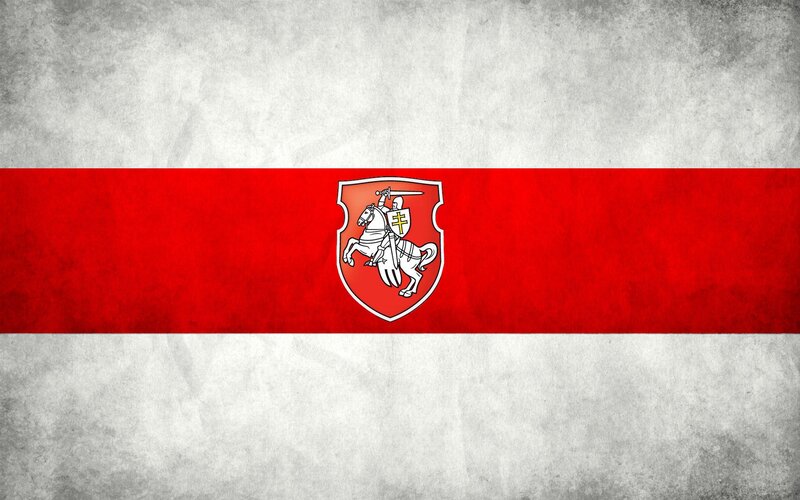 Lithuanian flag with coat of arms