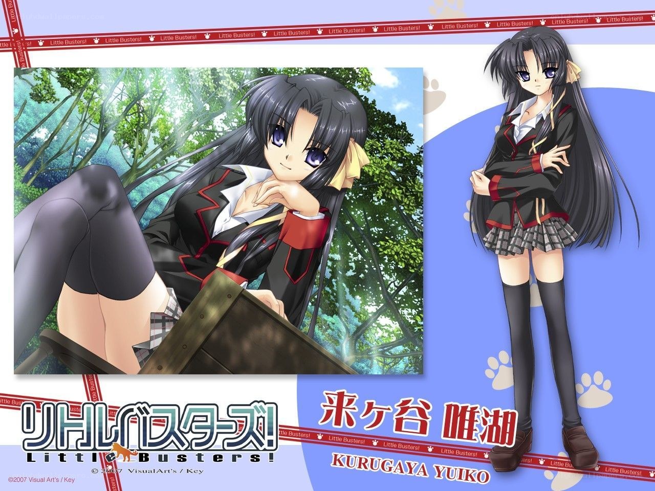 Little Busters! character art