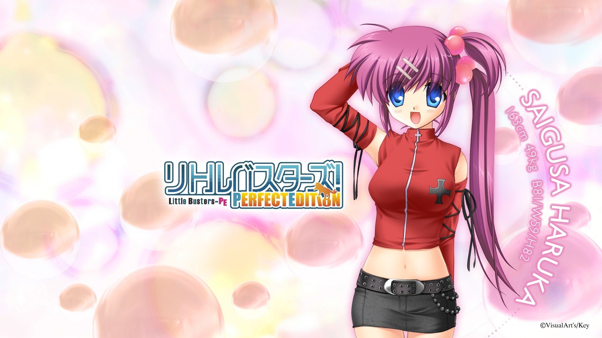 Little Busters character art