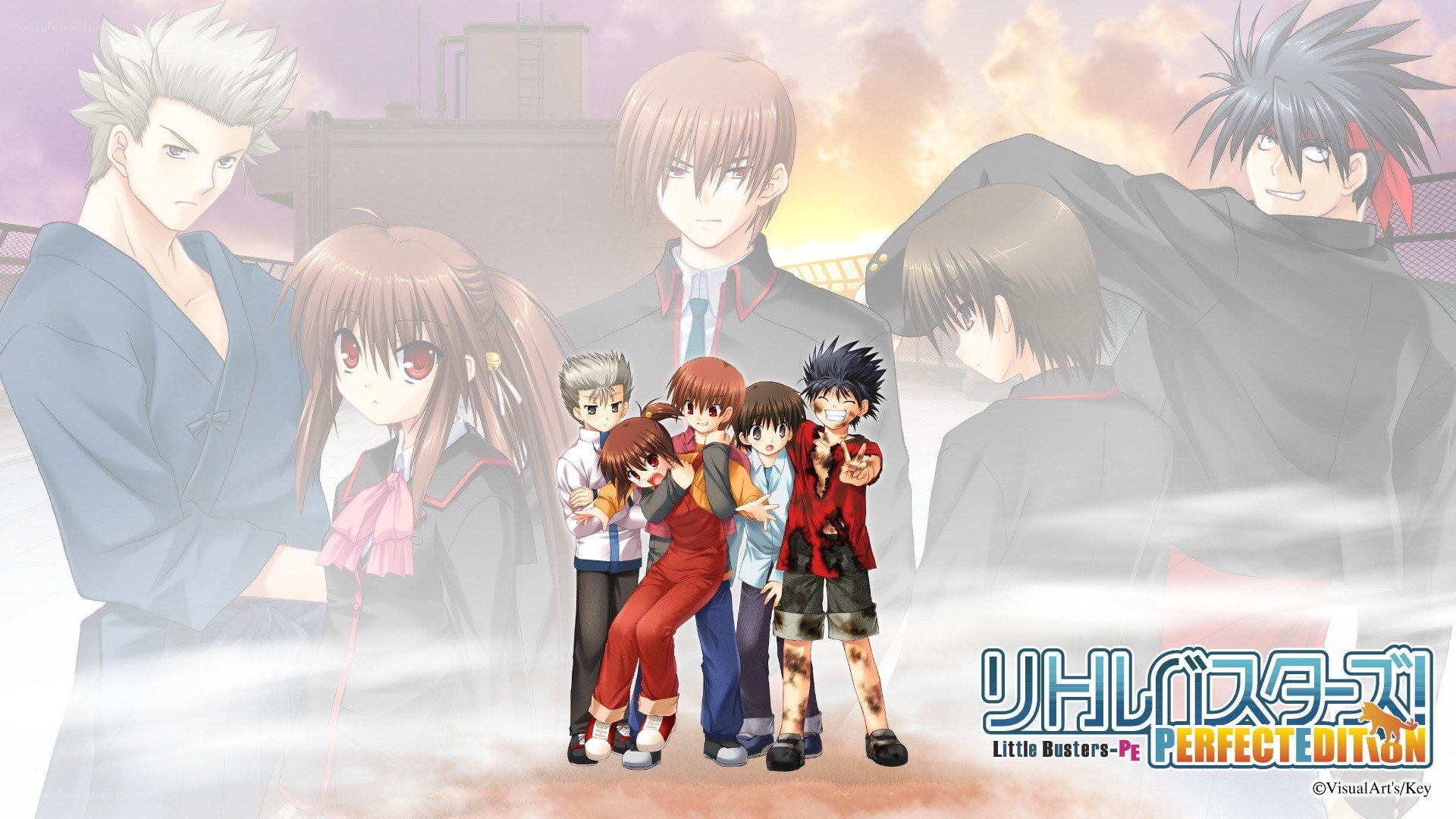 Little Busters! Perfect Edition