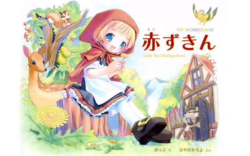 Little Red Riding Hood illustration