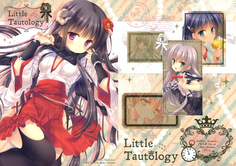Little Tautology artwork collage