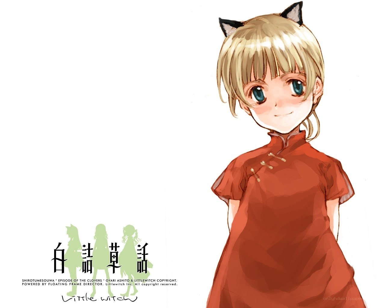 Little Witch character art