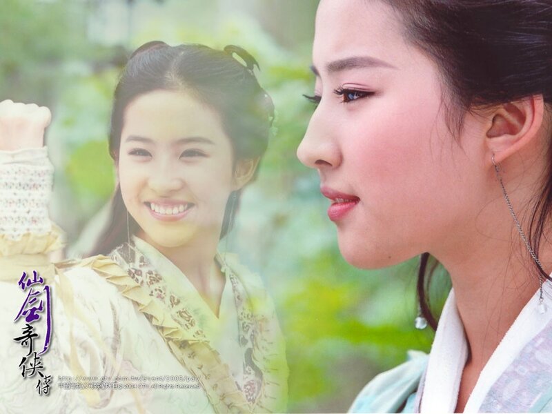 Liu Yifei in a drama scene