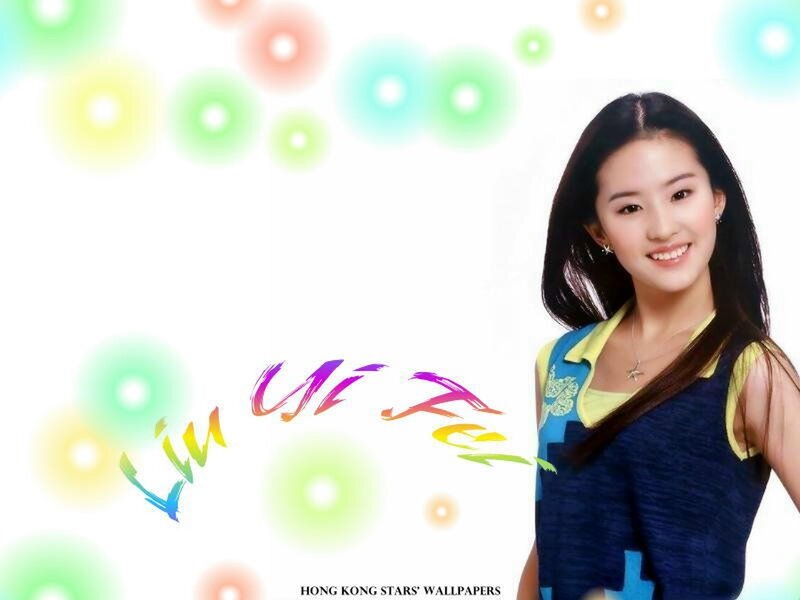 Liu Yifei portrait with colorful background