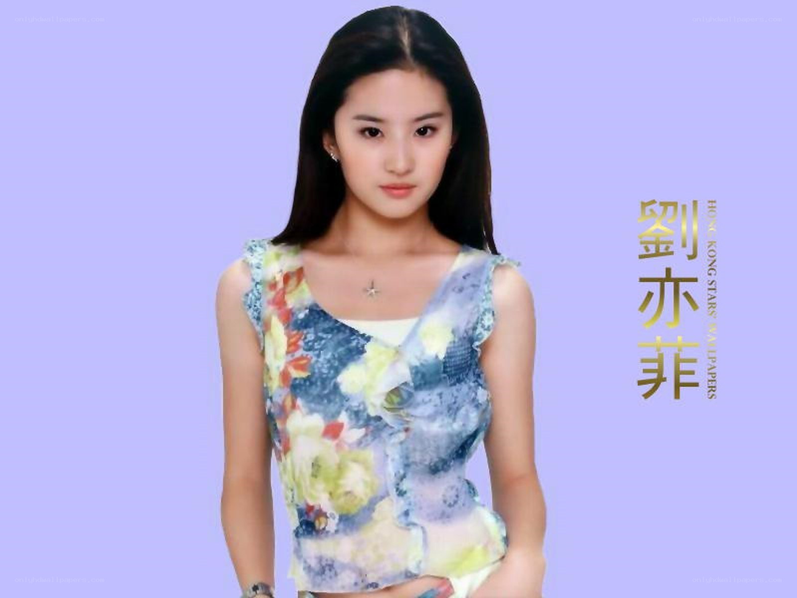 Liu Yifei portrait