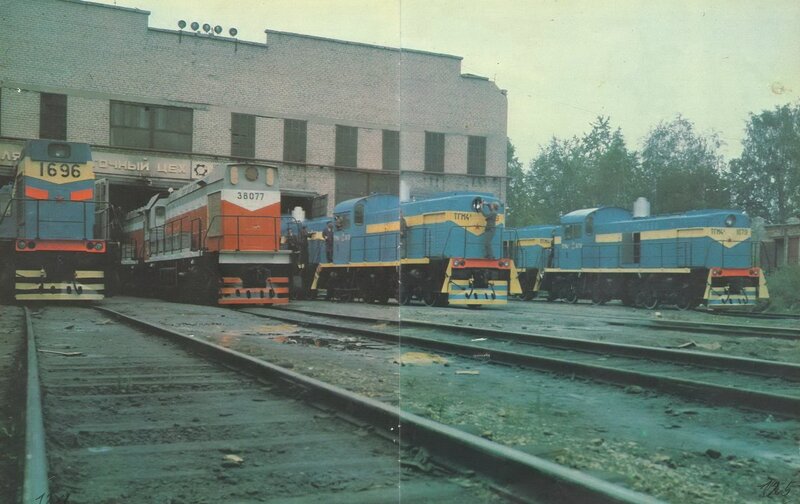 Locomotives at a rail depot