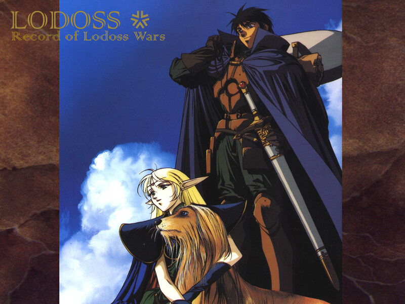 Lodoss: Record of Lodoss Wars