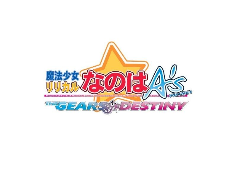 Logo for a Game