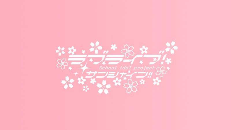 Logo with Cherry Blossoms